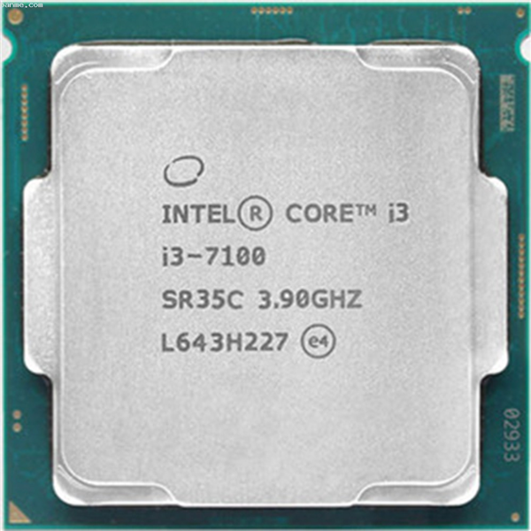 cpu intel i3 7100
