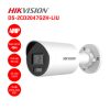 camera-ip-4mp-hikvision-ds-2cd2047g2h-liu-768×768