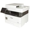 Máy in laser Canon Đa chức năng MF455DW (NK)