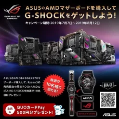 Bo mạch chủ Asus PRIME B450M-K mATX 90MB0YP0-M0UAY0