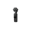 DJI Osmo Pocket 4P chính hãng tại Tawin Cà Mau