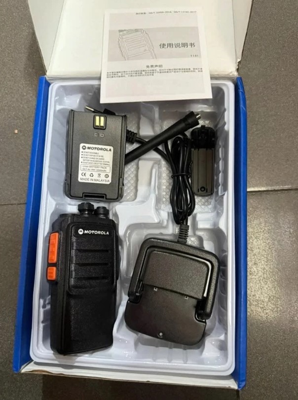 Máy bộ đàm Motorola GP-3288S cầm tay UHF – 3288S - Ảnh 3