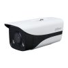 Camera DAHUA DH-IPC-HFW2439MP-AS-LED-B-S2
